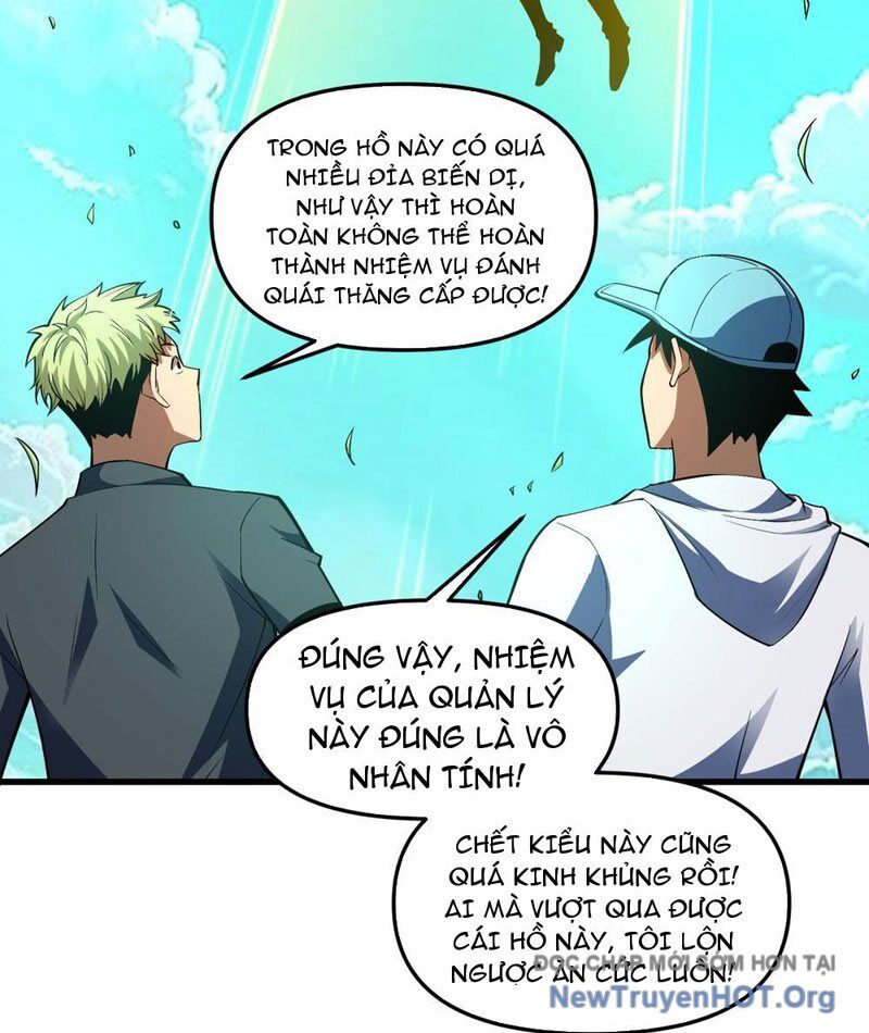Hư Thực Chi Vương Chapter 5 - Trang 2