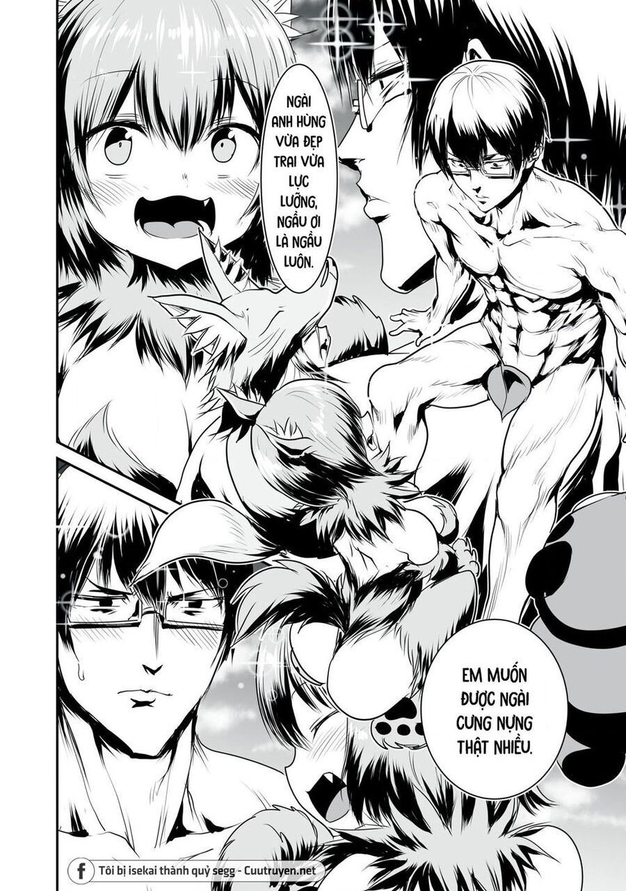 Hạ Bộ Vô Song Chapter 9 - Next Chapter 10