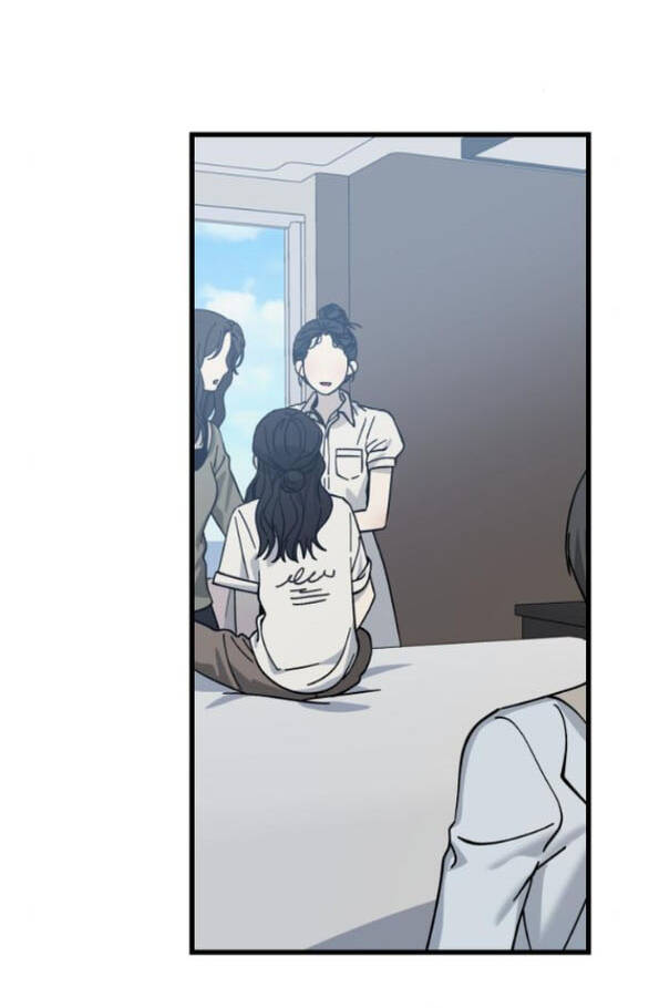 Quy Luật Về Rác Rưởi Chapter 24 - Trang 2
