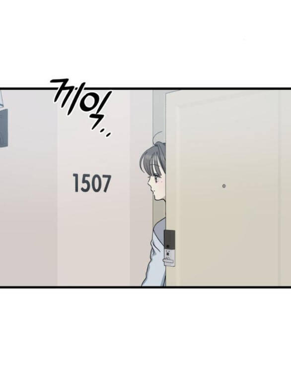 Quy Luật Về Rác Rưởi Chapter 24 - Trang 2
