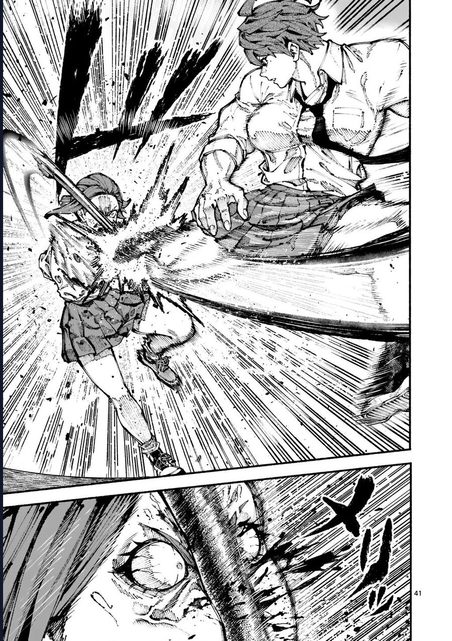 Blue Ursus Chapter 1 - Trang 2