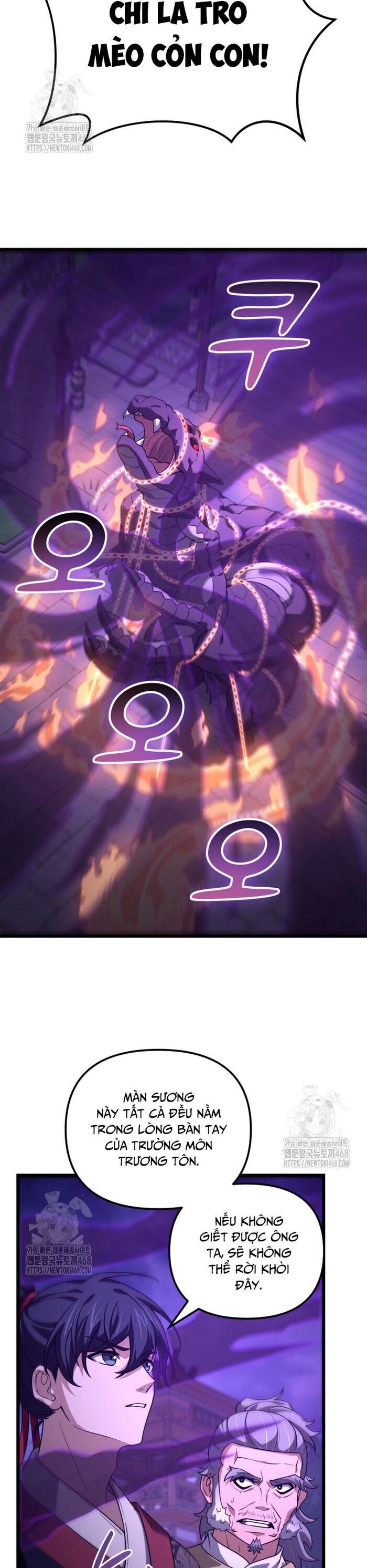 Võ Thần Tái Sinh Chapter 29 - Trang 2