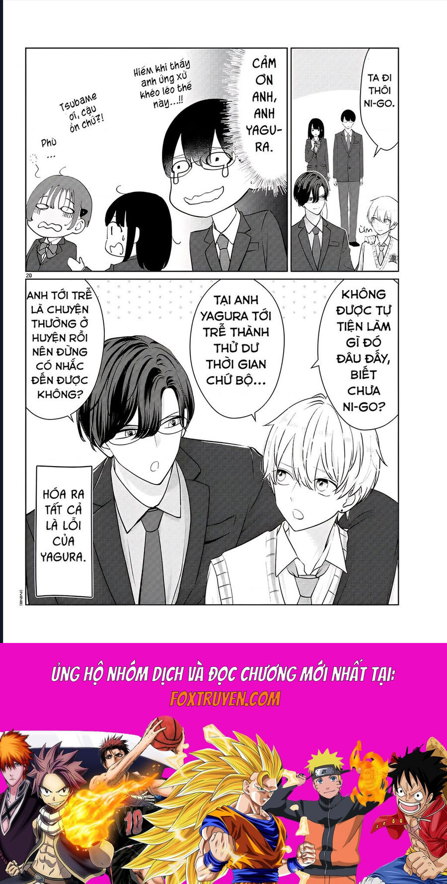 Chuyện Cơm Bữa Của Anh Em Nhà Marimo Chapter 30 - Trang 2