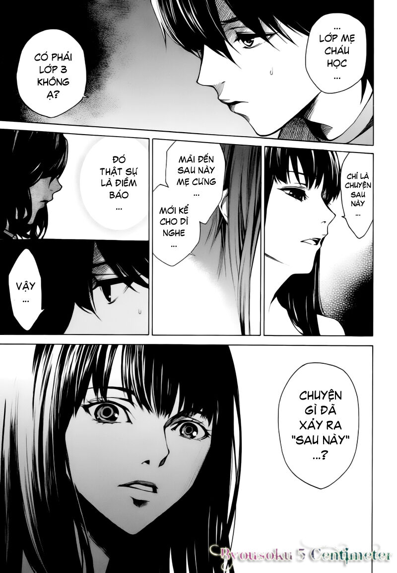 Another Chapter 004 - Next Chapter 5: ~ Vòng xe định mệnh ~