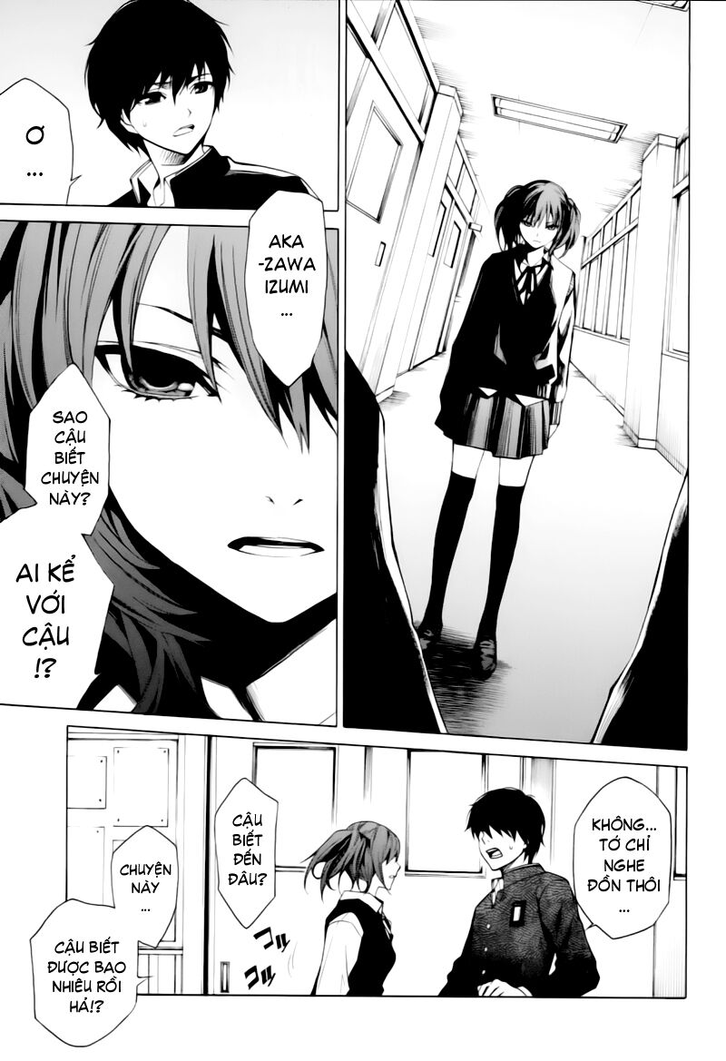 Another Chapter 004 - Next Chapter 5: ~ Vòng xe định mệnh ~