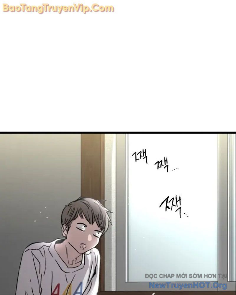 Cửu Vân Mộng Khởi Nguyên Chapter 1 - Next Chapter 2