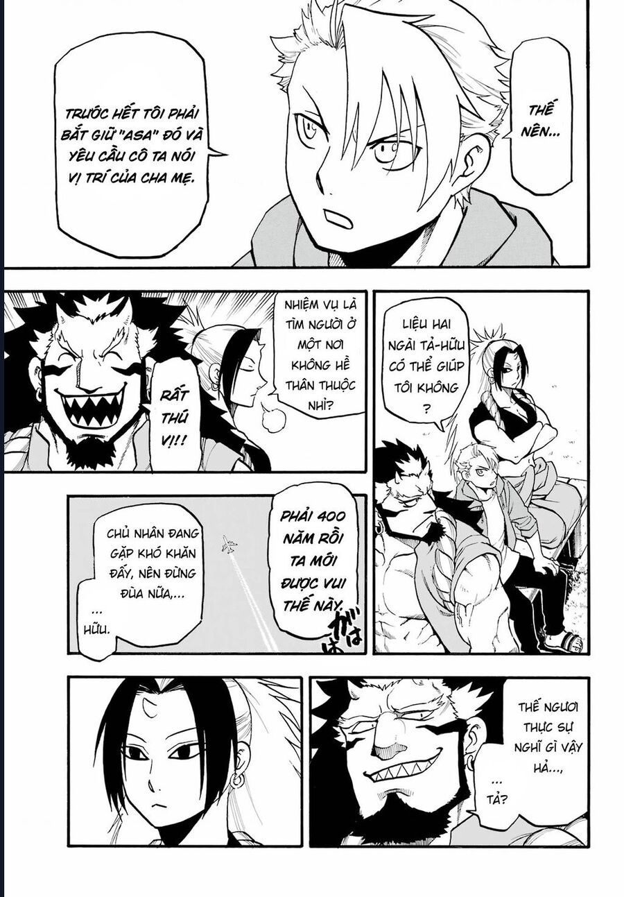 Yomi No Tsugai Chapter 4 - Trang 2