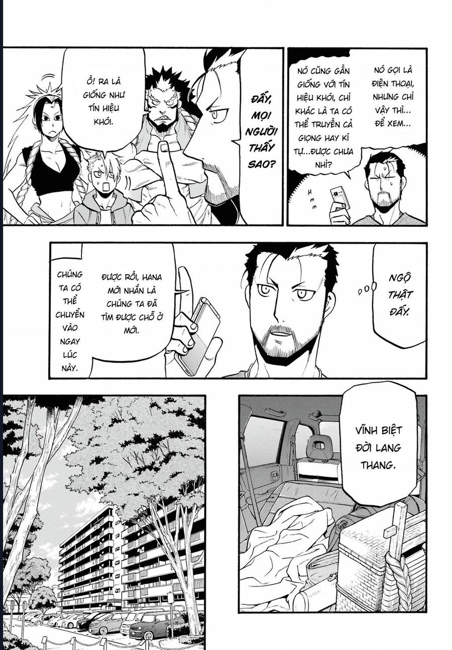 Yomi No Tsugai Chapter 4 - Trang 2