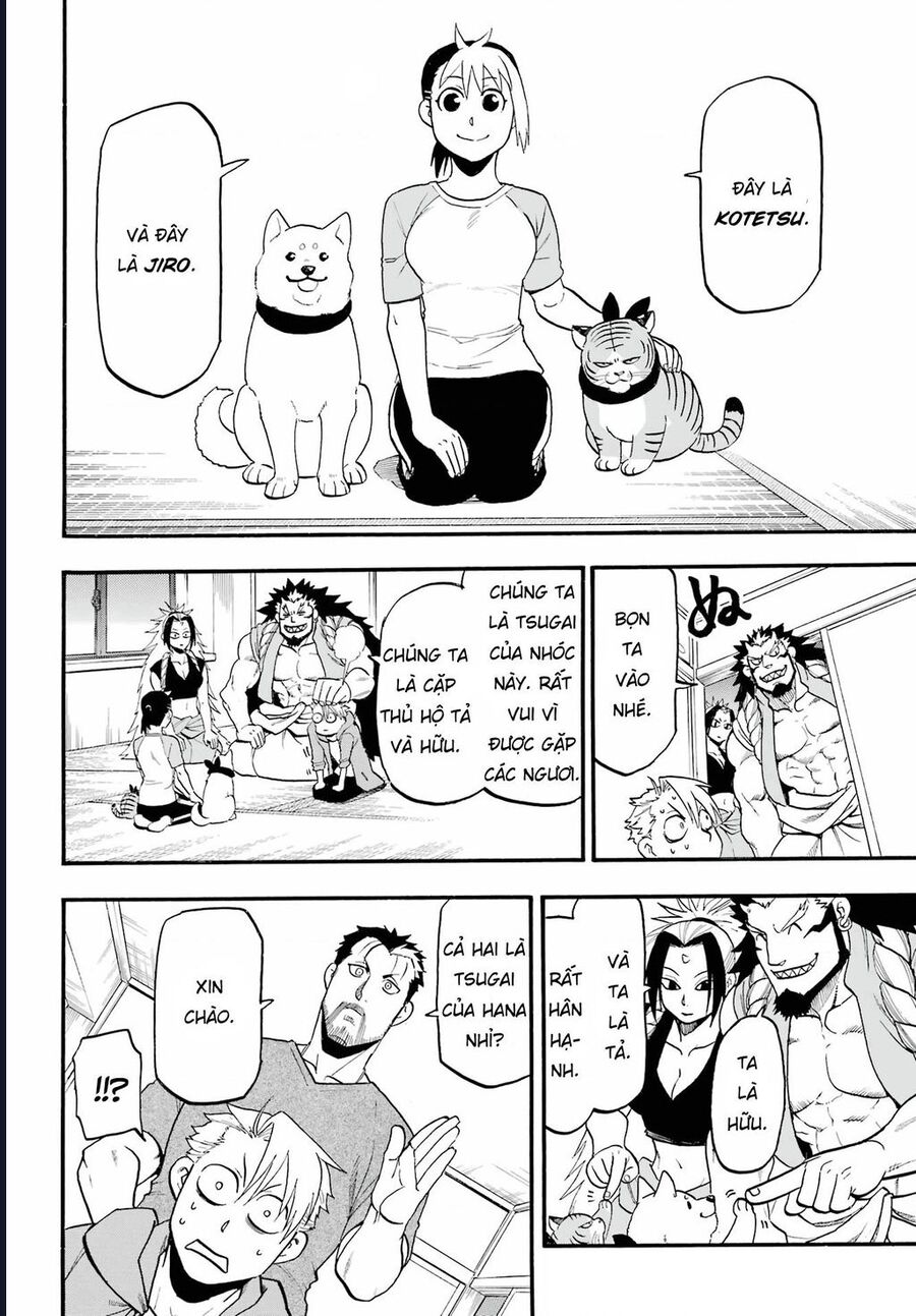 Yomi No Tsugai Chapter 4 - Trang 2