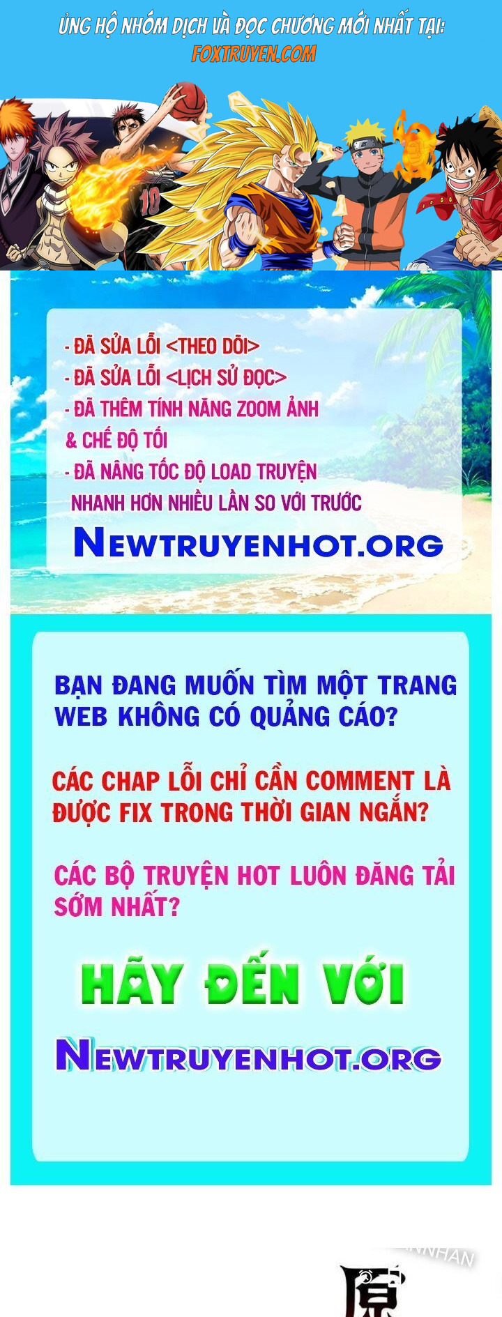 Hóa Ra Ta Là Đời Sau Của Yêu Quái Chapter 22 - Next Chapter 23