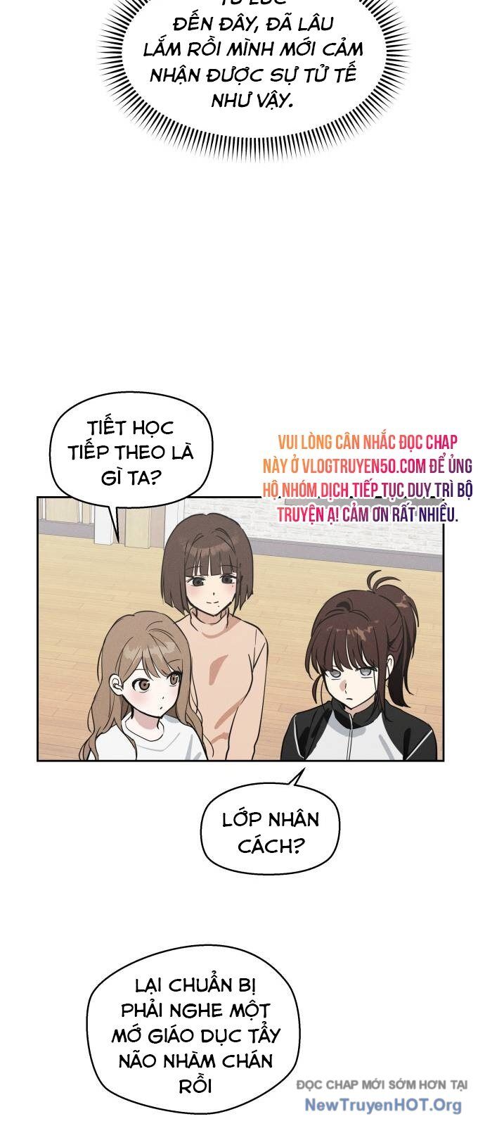 Hôm Nay Han Yoil Là Phụ Nữ Chapter 9 - Trang 2