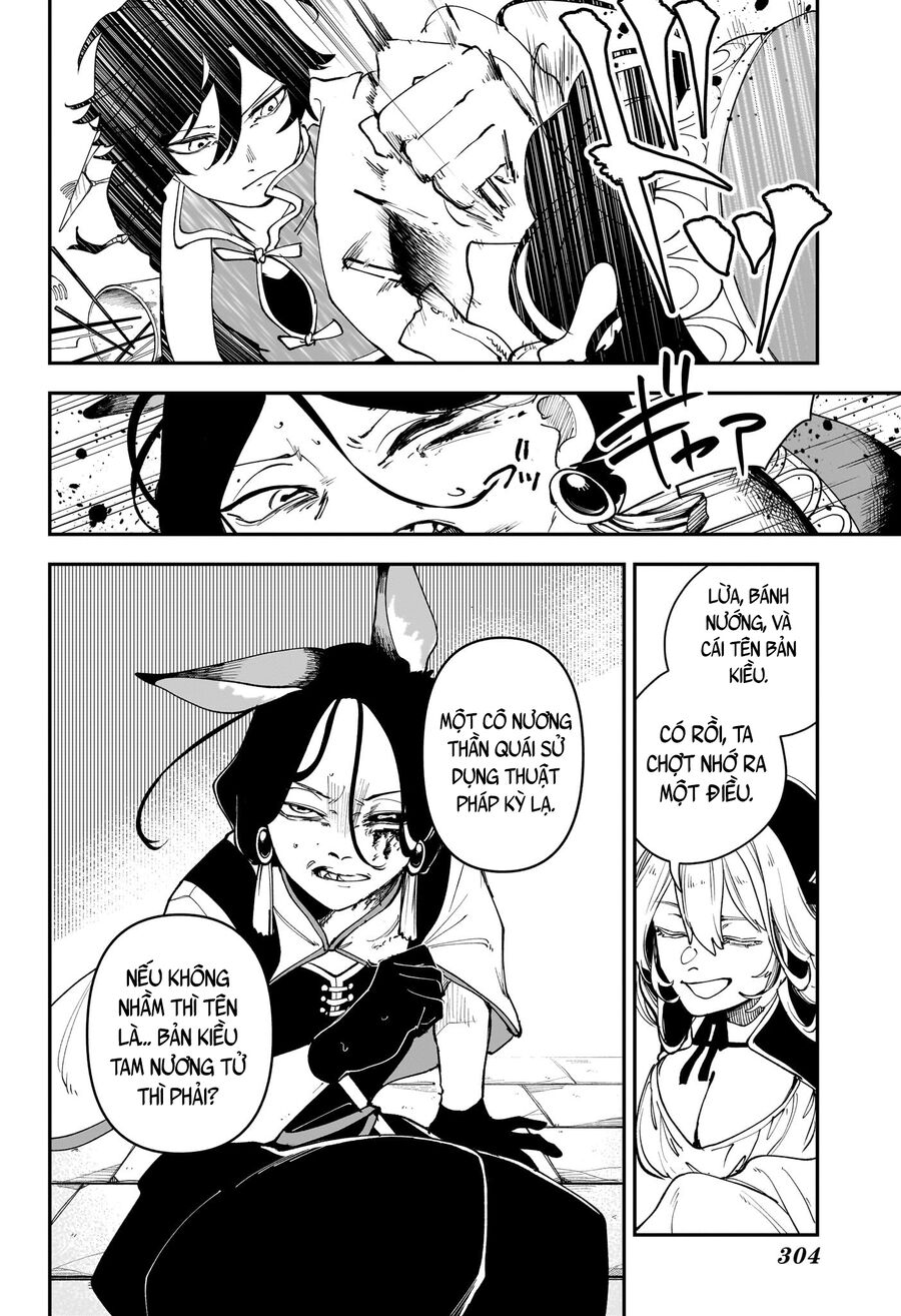 Kaedegami Chapter 3 - Trang 2