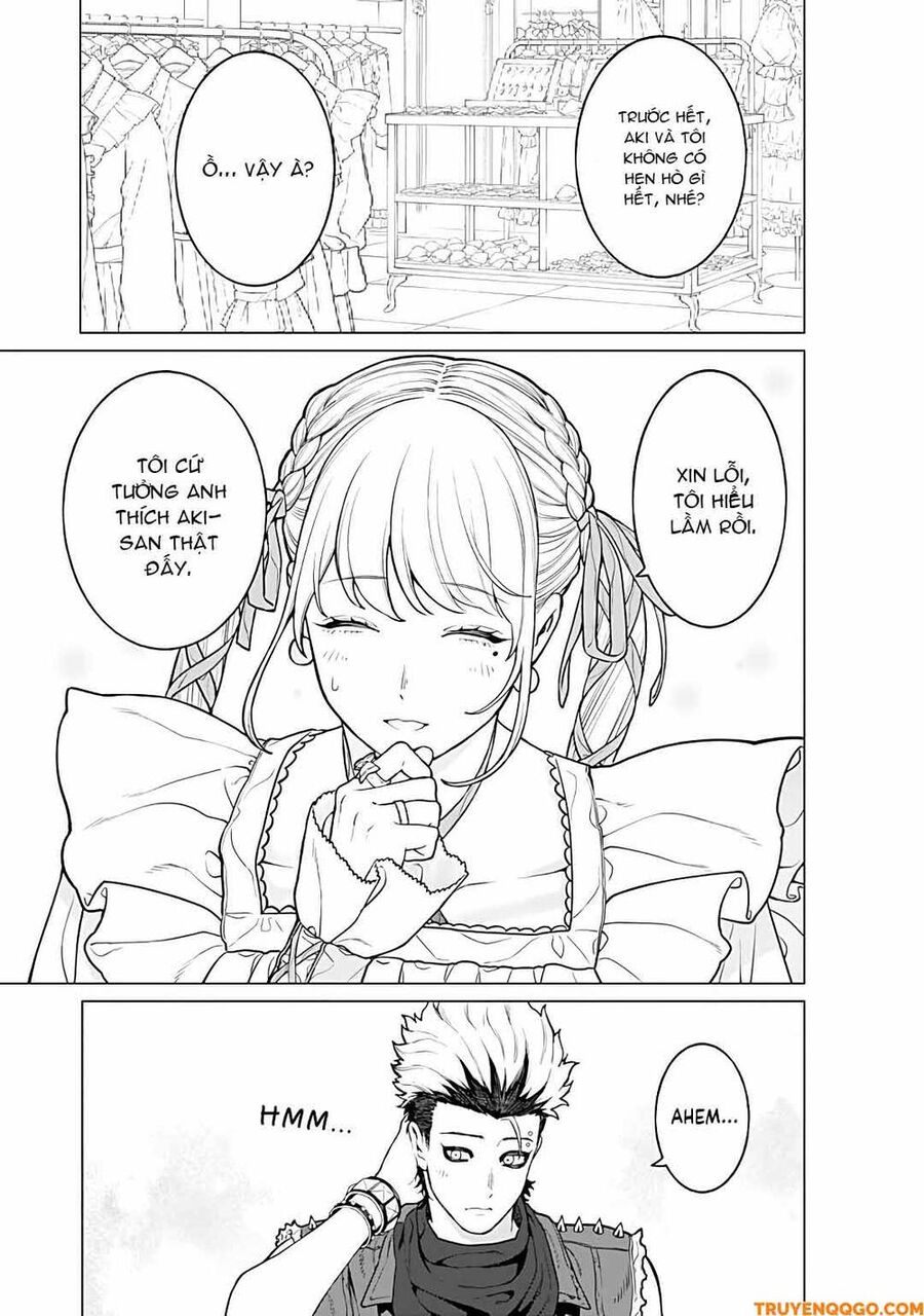 Công Sở Và Đời Tư: On Và Off Chapter 21 - Next 