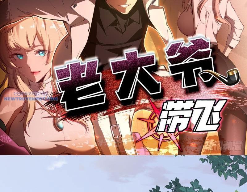 Phá Kiếp Chi Huy: Được Lão Đại Bảo Kê Chapter 4 - Trang 2