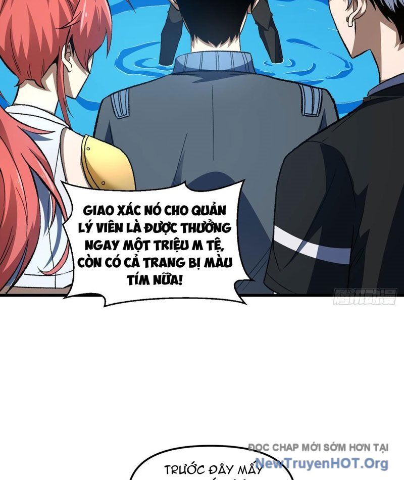 Hư Thực Chi Vương Chapter 15 - Trang 2