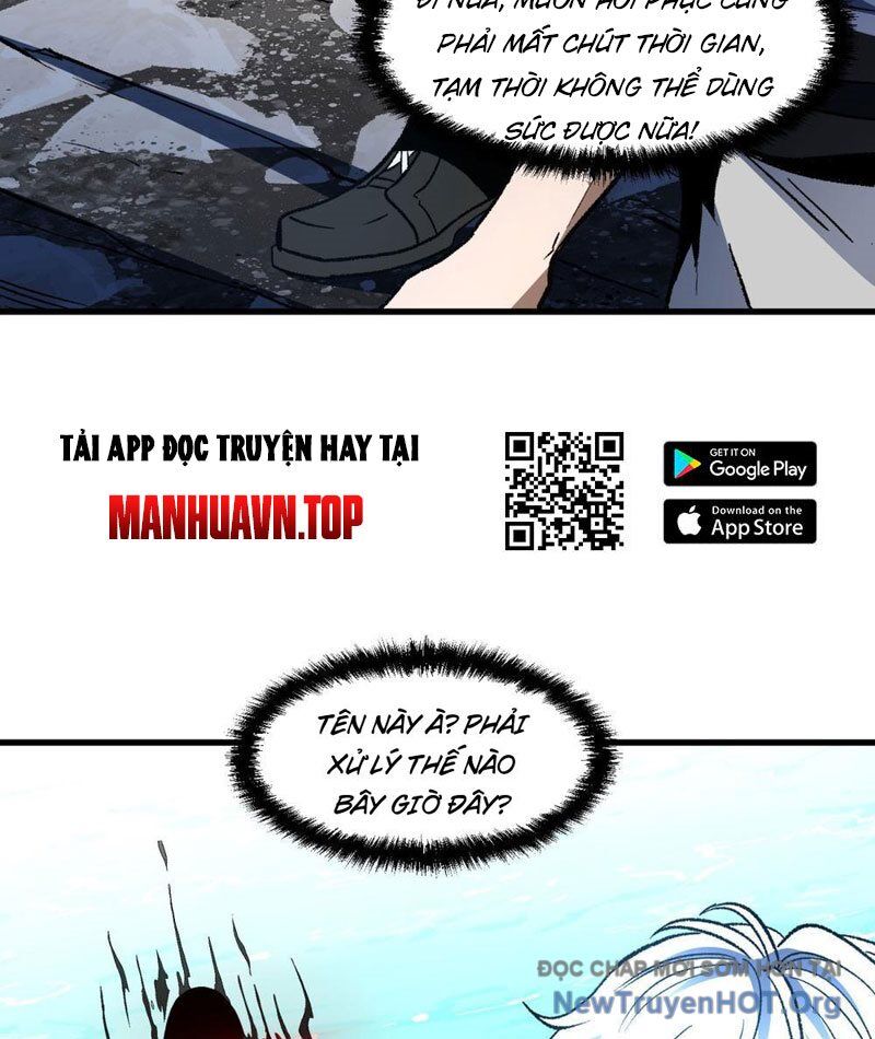 Hư Thực Chi Vương Chapter 15 - Trang 2