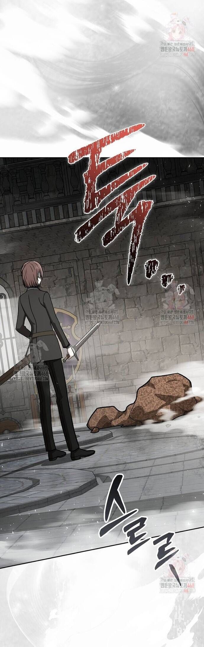 Pháp Sư Thiên Tài Thấu Triệt Khái Niệm Chapter 23 - Next Chapter 24