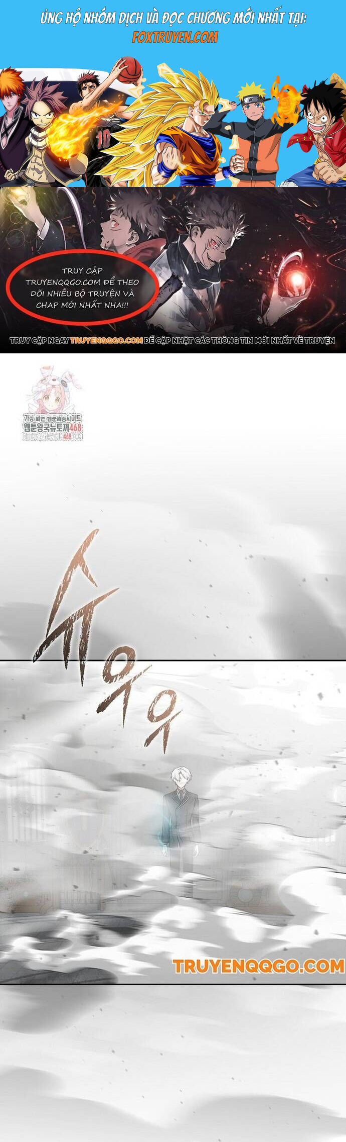 Pháp Sư Thiên Tài Thấu Triệt Khái Niệm Chapter 23 - Next Chapter 24