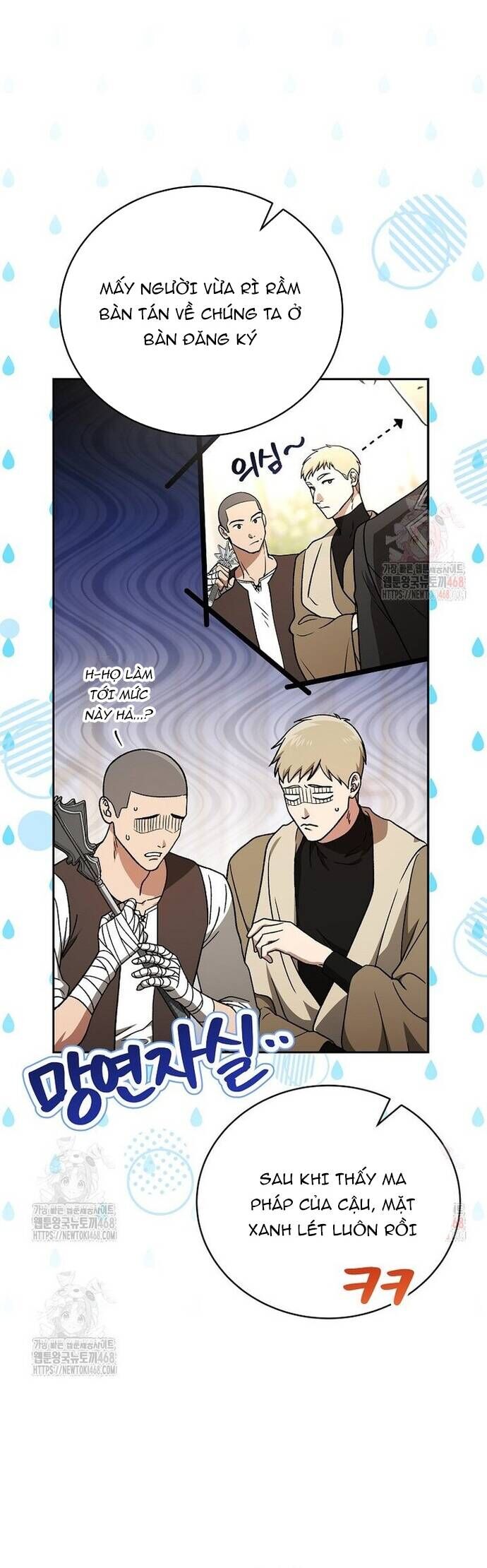 Pháp Sư Thiên Tài Thấu Triệt Khái Niệm Chapter 23 - Next Chapter 24