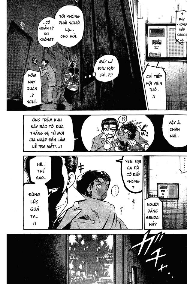 Hammer Session! Chapter 003 - Next Chapter 004