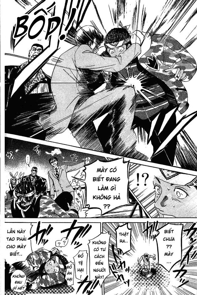Hammer Session! Chapter 003 - Next Chapter 004