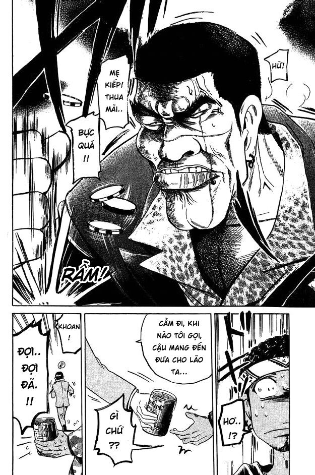 Hammer Session! Chapter 003 - Next Chapter 004