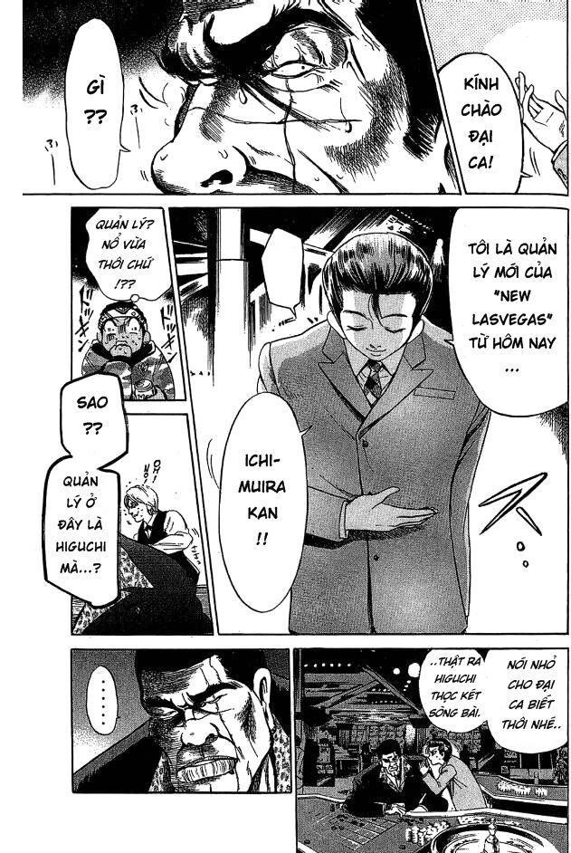 Hammer Session! Chapter 003 - Next Chapter 004