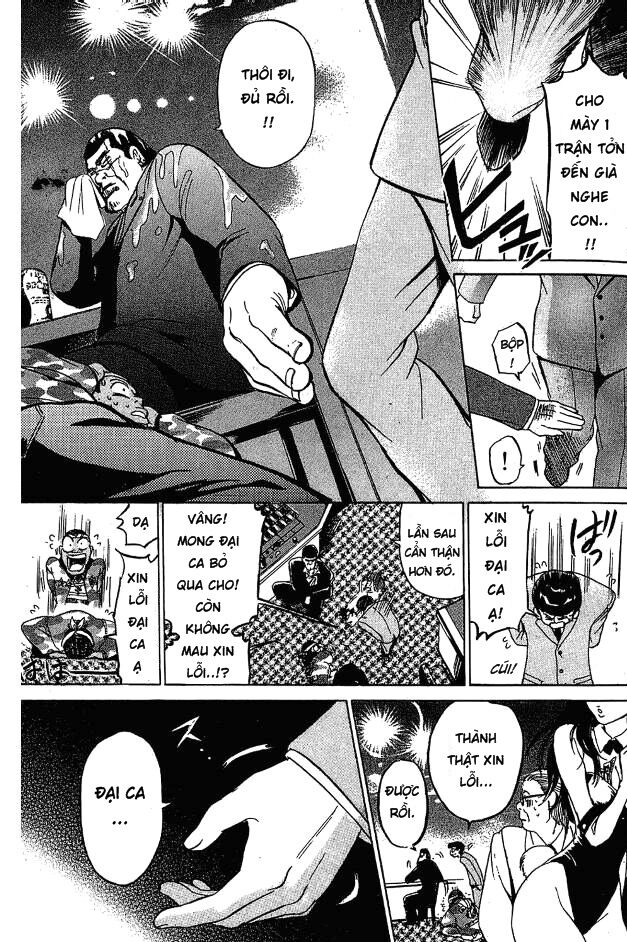 Hammer Session! Chapter 003 - Next Chapter 004