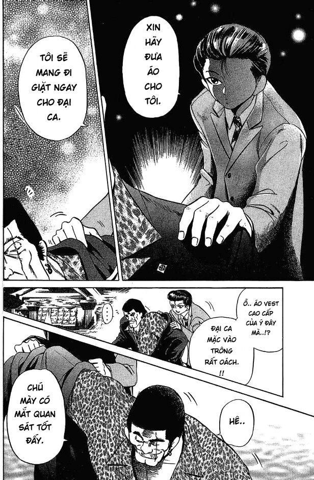 Hammer Session! Chapter 003 - Next Chapter 004