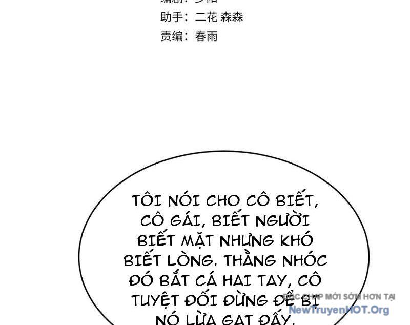 Sau Khi Tự Do Tài Chính, Họ Đã Dâng Hiến Lòng Trung Thành Chapter 28 - Next 