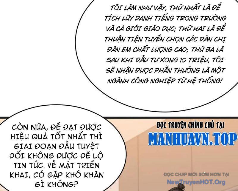 Sau Khi Tự Do Tài Chính, Họ Đã Dâng Hiến Lòng Trung Thành Chapter 28 - Next 