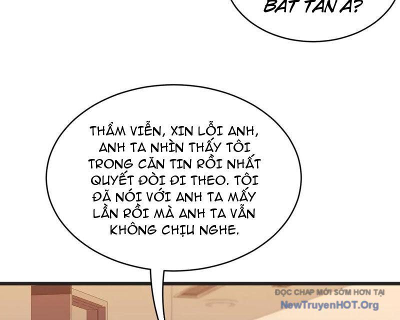 Sau Khi Tự Do Tài Chính, Họ Đã Dâng Hiến Lòng Trung Thành Chapter 28 - Next 