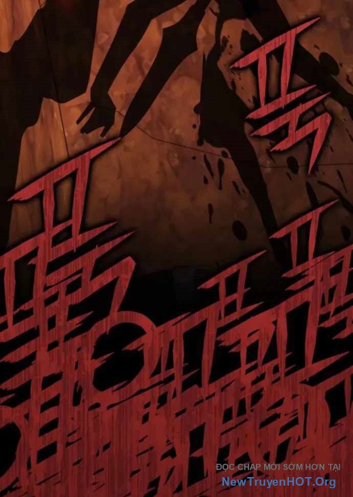 Pháp Sư Thiên Tài Phá Vỡ Giới Hạn Chapter 17 - Trang 2
