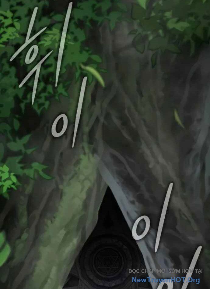 Pháp Sư Thiên Tài Phá Vỡ Giới Hạn Chapter 17 - Trang 2