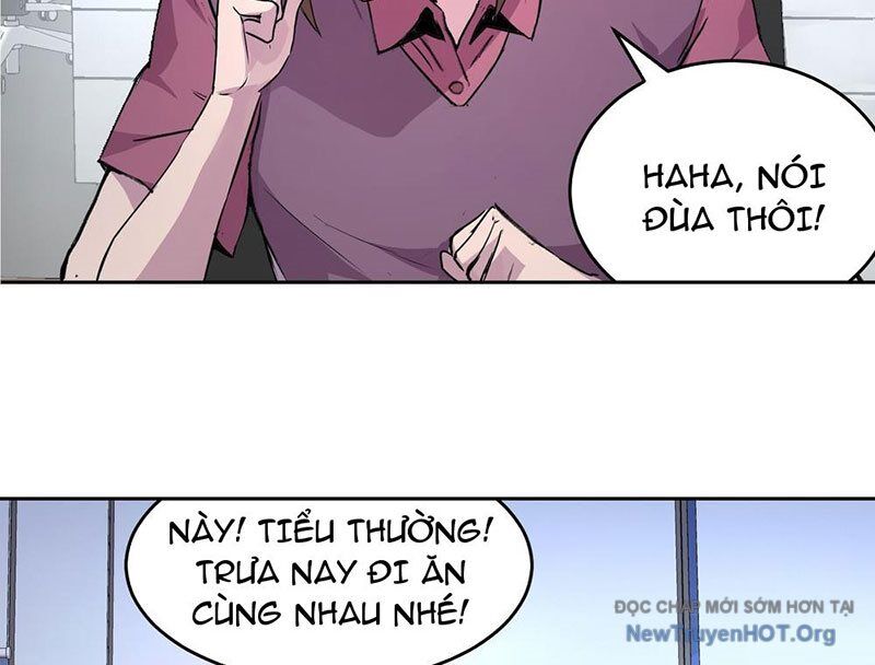 Thế Giới Toàn Người Điên, Tỉnh Táo Chính Là Bị Bệnh Chapter 1 - Trang 2
