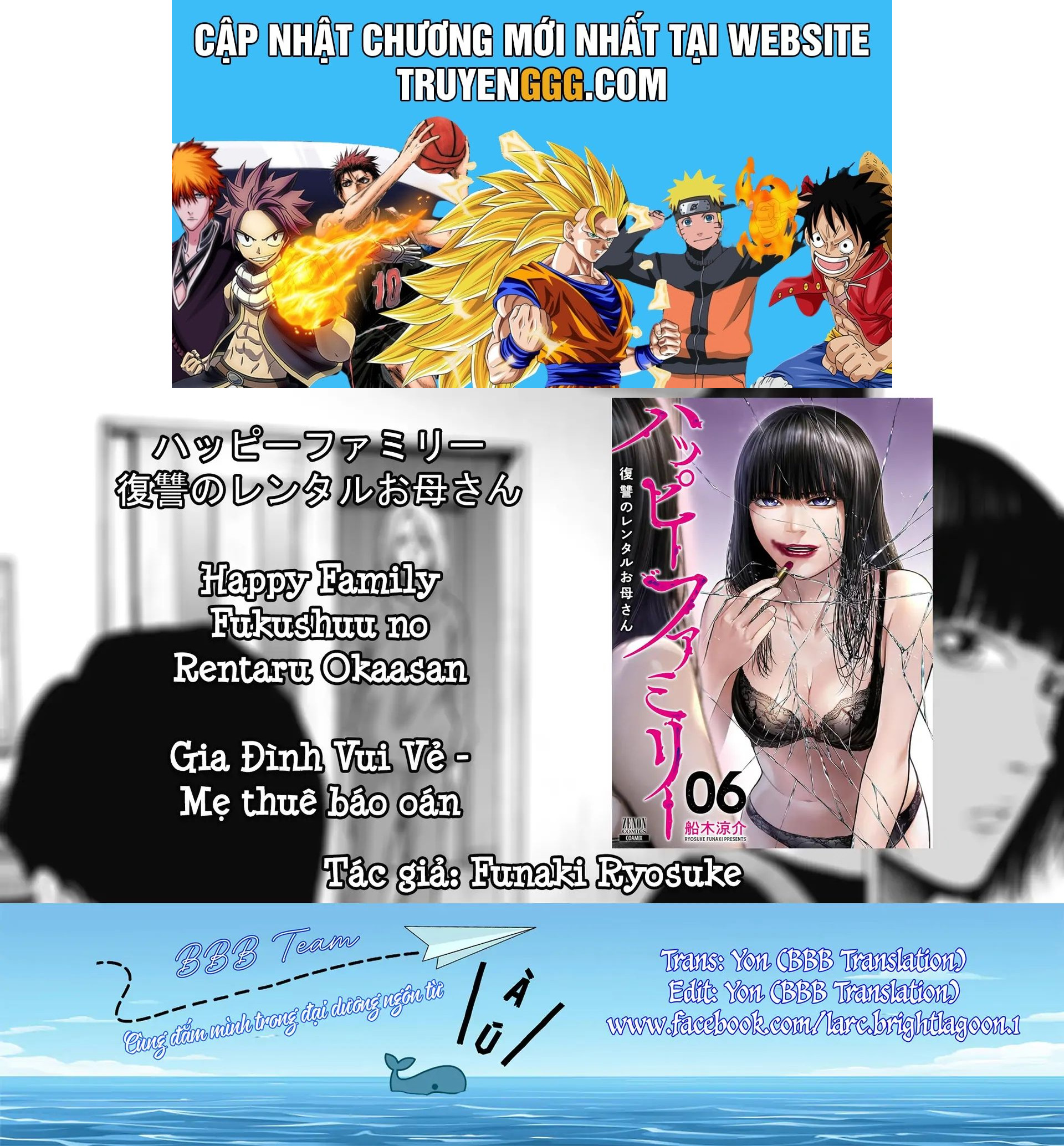 Gia Đình Vui Vẻ - Mẹ Thuê Báo Oán Chapter 23.1 - Next Chapter 23.2