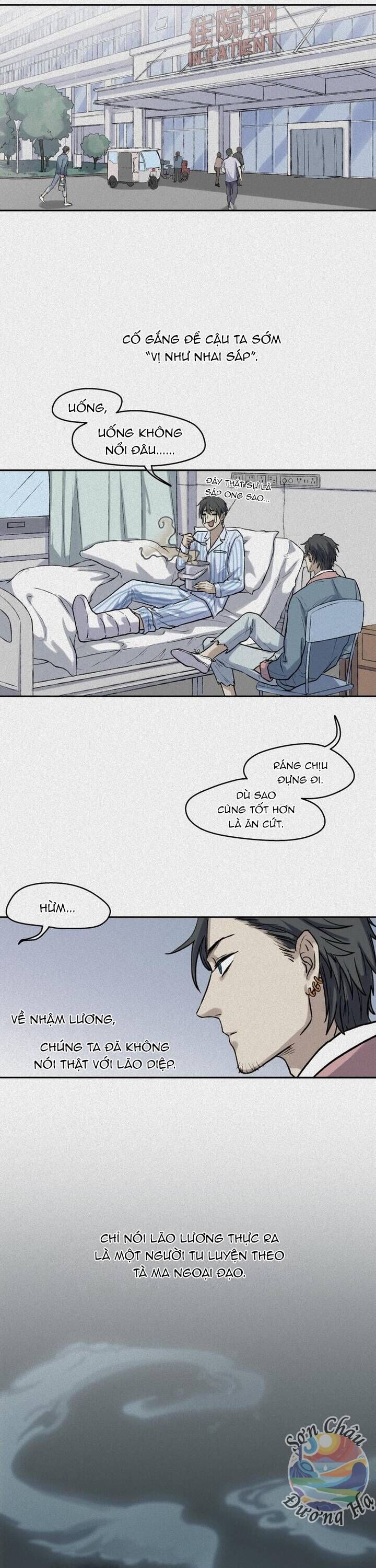 Nhân Môn Bất Tri Đạo Chapter 44 - Trang 2