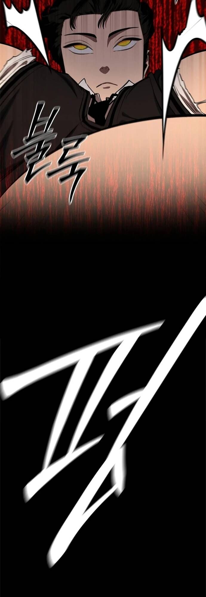 Đấu Phật Chapter 7 - Trang 2