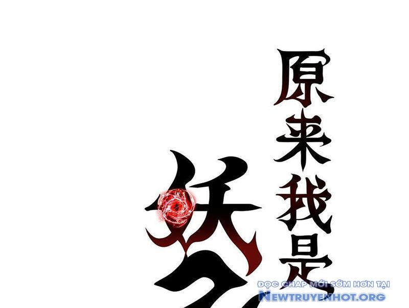 Hóa Ra Ta Là Đời Sau Của Yêu Quái Chapter 1 - Next Chapter 2