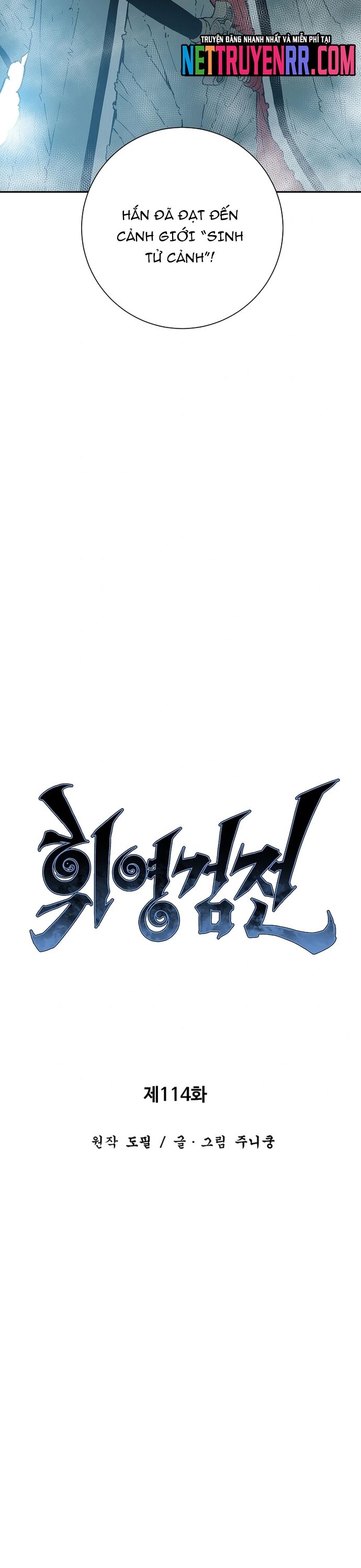 Vĩ Linh Kiếm Tiên Chapter 114 - Next Chapter 114.4