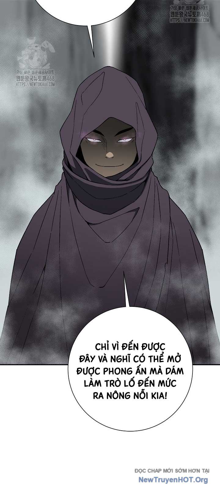 Vĩ Linh Kiếm Tiên Chapter 114.4 - Next Chapter 114.5