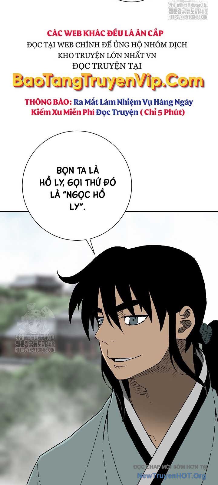 Vĩ Linh Kiếm Tiên Chapter 114.4 - Next Chapter 114.5