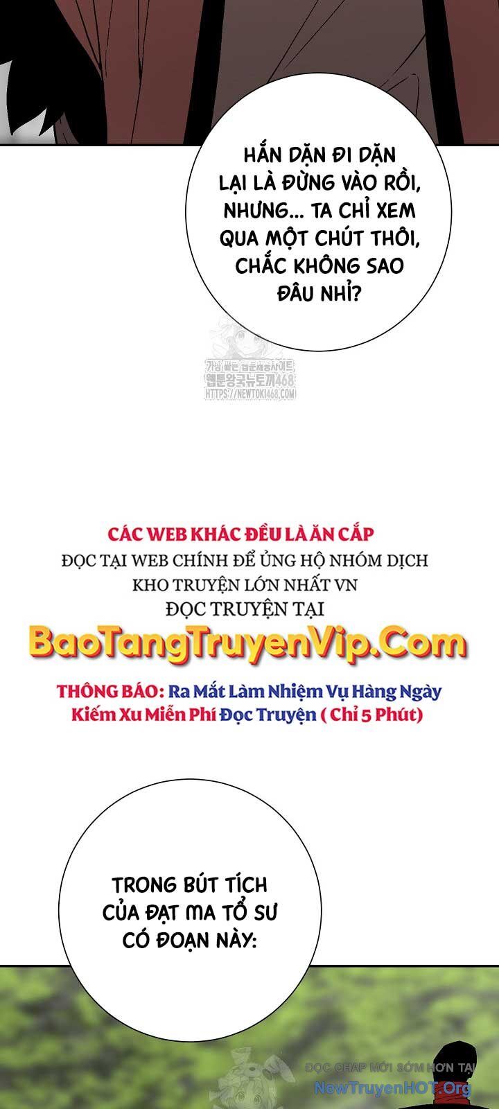 Vĩ Linh Kiếm Tiên Chapter 114.4 - Next Chapter 114.5