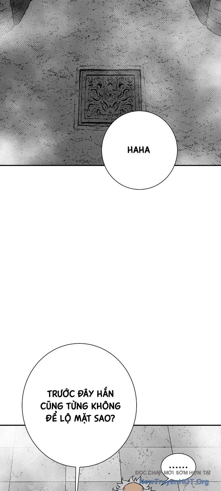 Vĩ Linh Kiếm Tiên Chapter 114.4 - Next Chapter 114.5