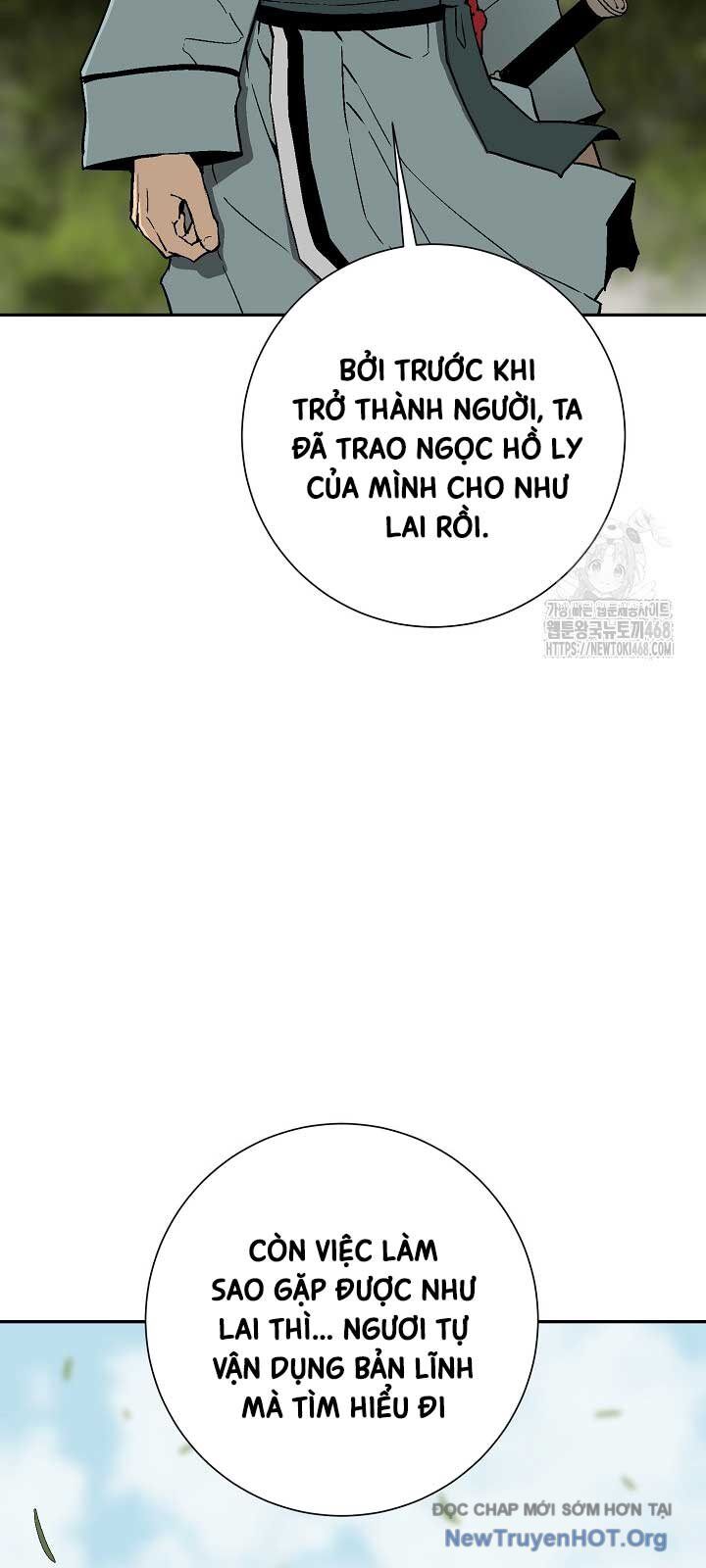 Vĩ Linh Kiếm Tiên Chapter 114.4 - Next Chapter 114.5