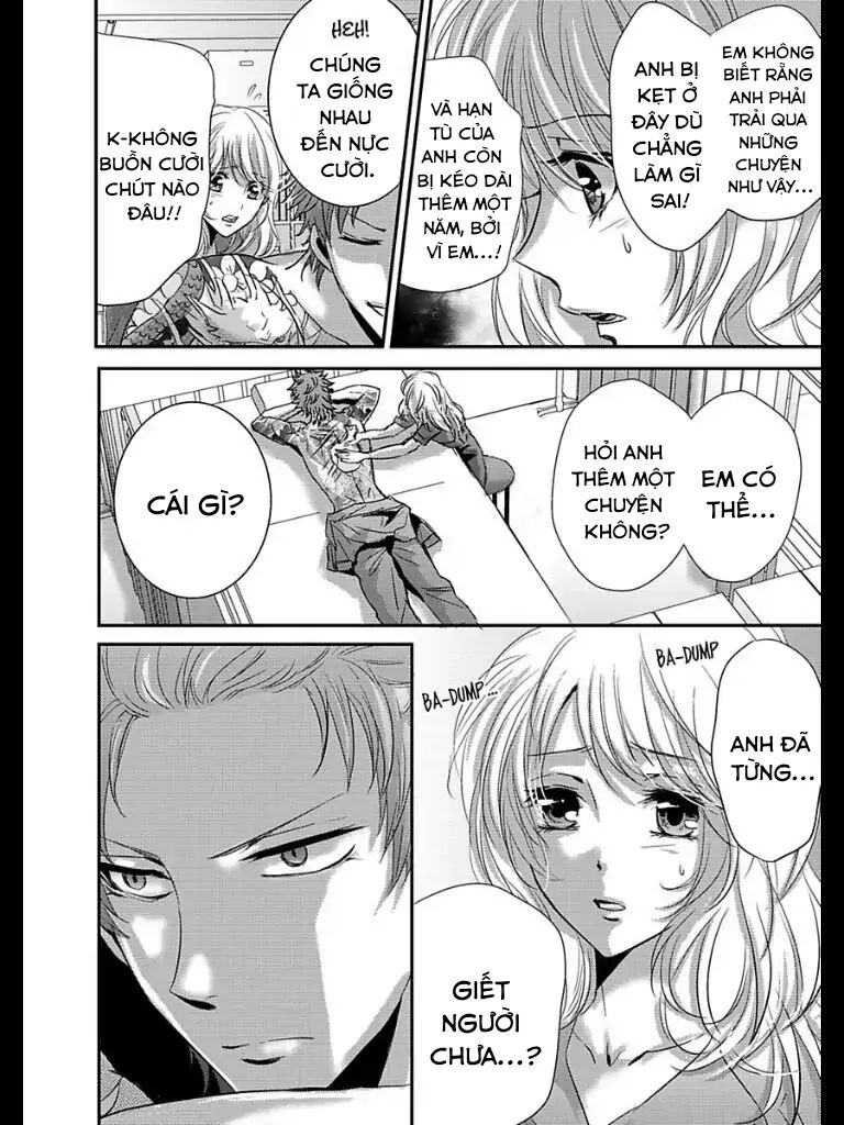 Hình Phạt Ngọt Ngào ~ Tôi Là Thú Cưng Của Cai Ngục Chapter 11 - Trang 2