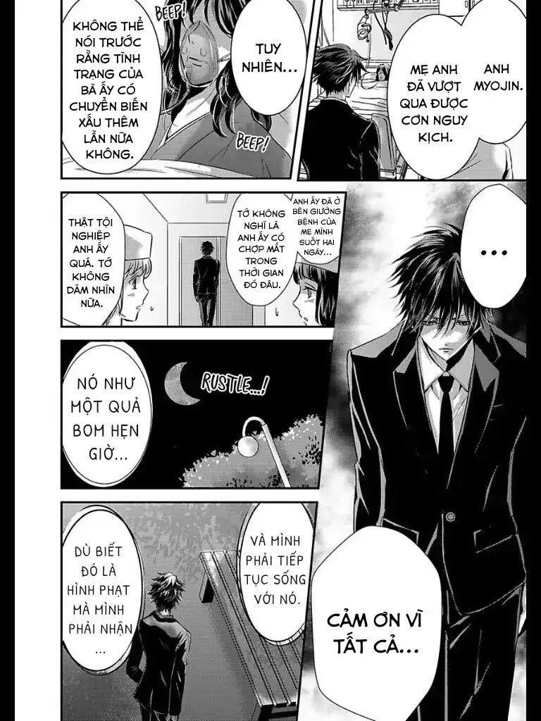 Hình Phạt Ngọt Ngào ~ Tôi Là Thú Cưng Của Cai Ngục Chapter 11 - Trang 2