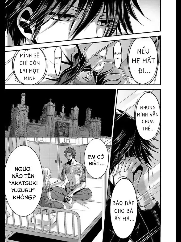 Hình Phạt Ngọt Ngào ~ Tôi Là Thú Cưng Của Cai Ngục Chapter 11 - Trang 2