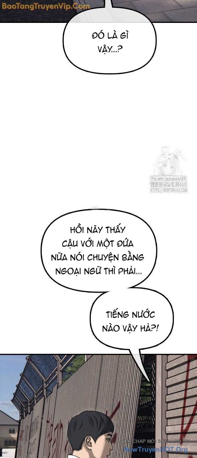 Ngày Tận Thế Đã Đến Chapter 22 - Trang 2