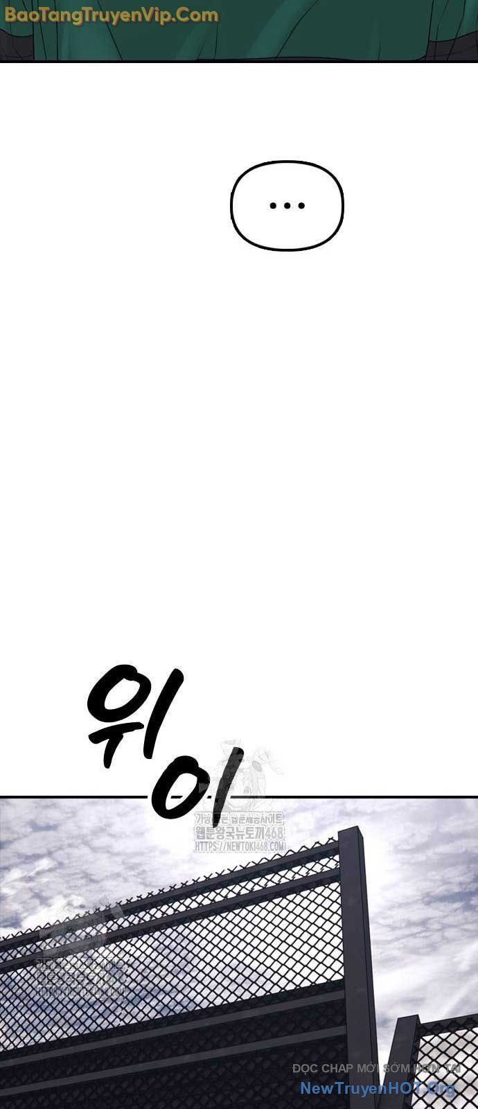 Ngày Tận Thế Đã Đến Chapter 22 - Trang 2